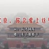118ͼ118̳118ַ֮11:22